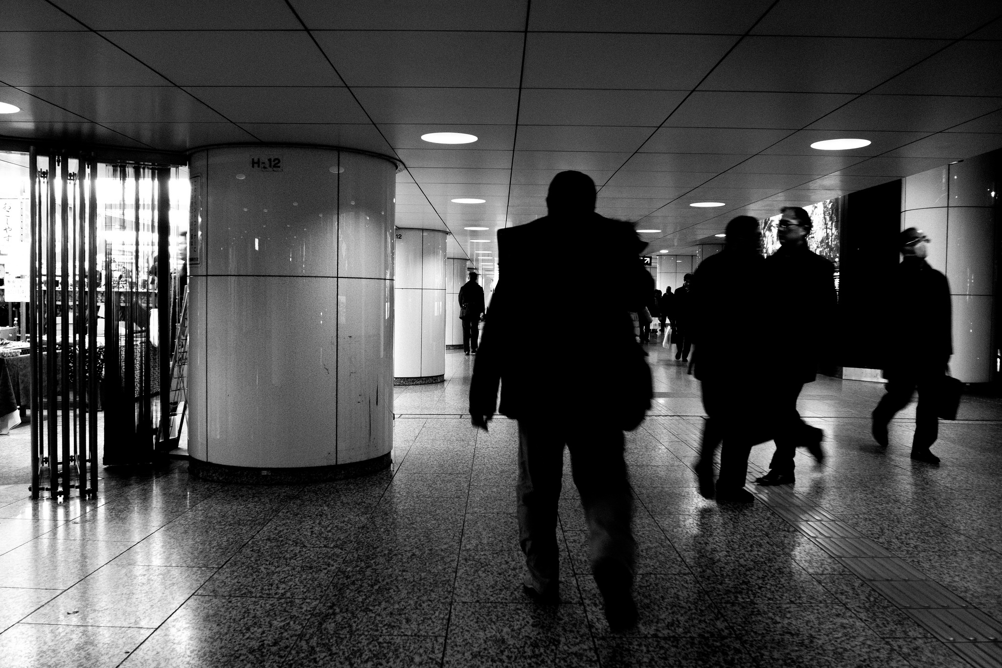 Shinjuku Underpass